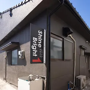 Shine Bright 福岡市