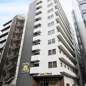 Hotel Smile Hakataekimae