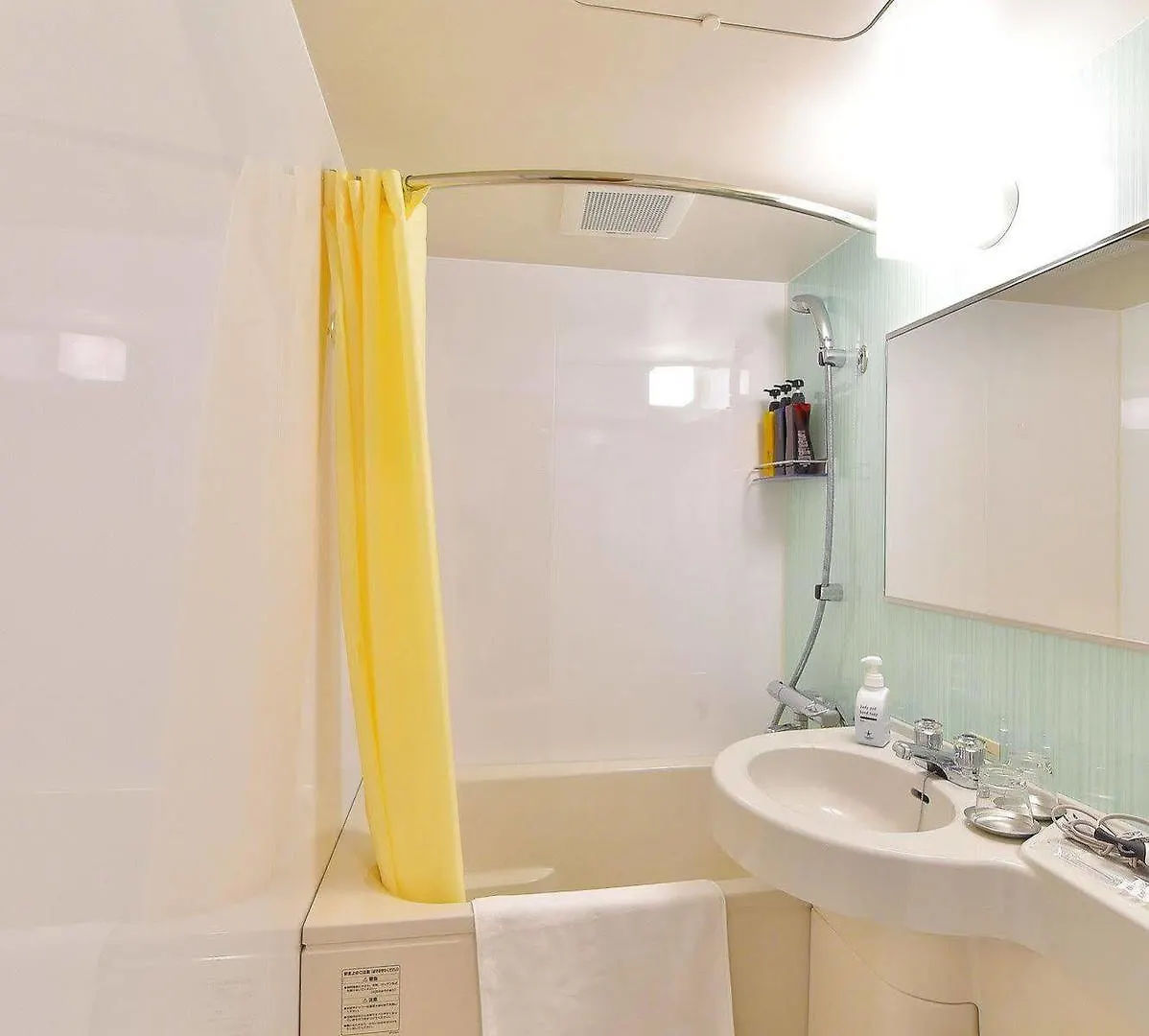 Candeo Hotels Fukuoka Tenjin 4*, Fukuoka (Fukuoka) Japan